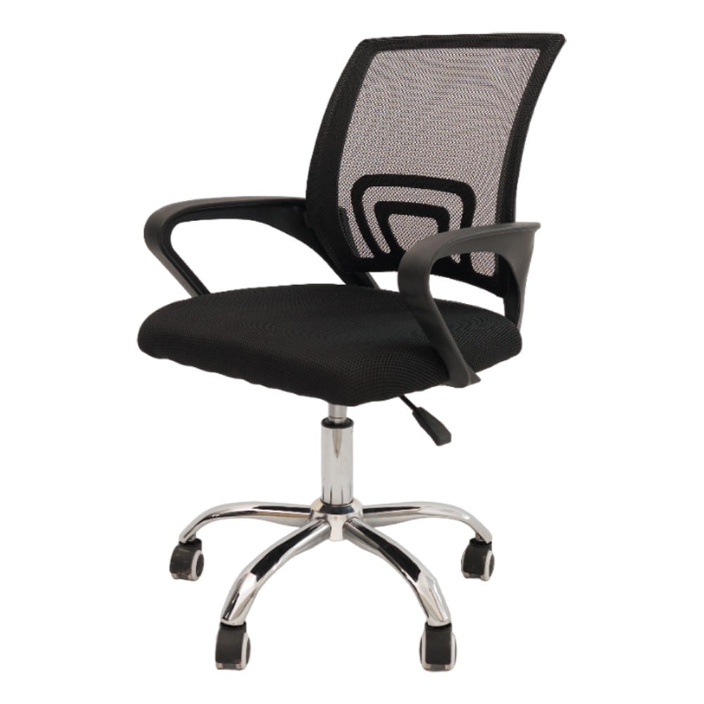 Scaune birou - Scaun birou ergonomic AB002, mesh, inaltime reglabila, baza cromata, suport lombar, 90 kg, negru