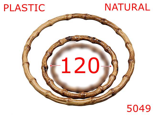 Manere - 5049/Maner plastic circular imitatie bambus-120-mm-plastic--natural-----