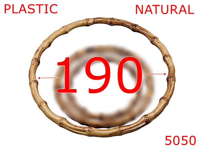 Manere - 5050/Maner plastic circular imitatie bambus-190-mm-plastic--natural-----