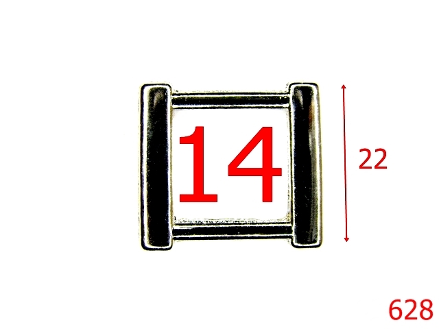 Inele dreptunghiulare - 628/INEL 14 MM ZAMAC-14-mm---nichel---3G6-3H3/3L4/5F2--E18