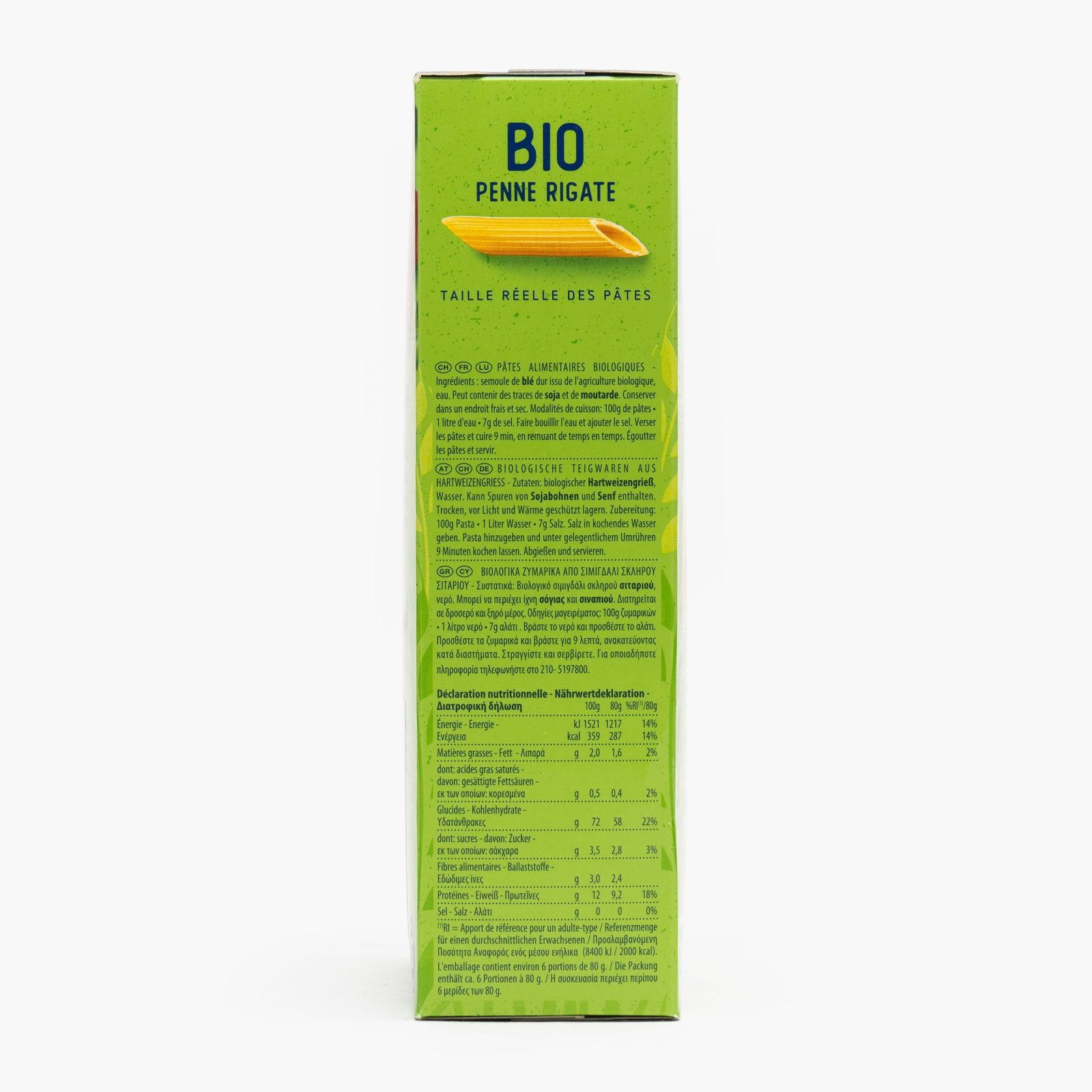 Paste Barilla, Penne Bio, 500gr [2]