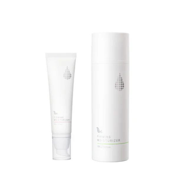 Celltweet Firming Moisturizer - Crema Fermitate cu Exozomi50g [2]